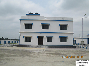 Administrative Building,Mekhliganj Krishak Bazar